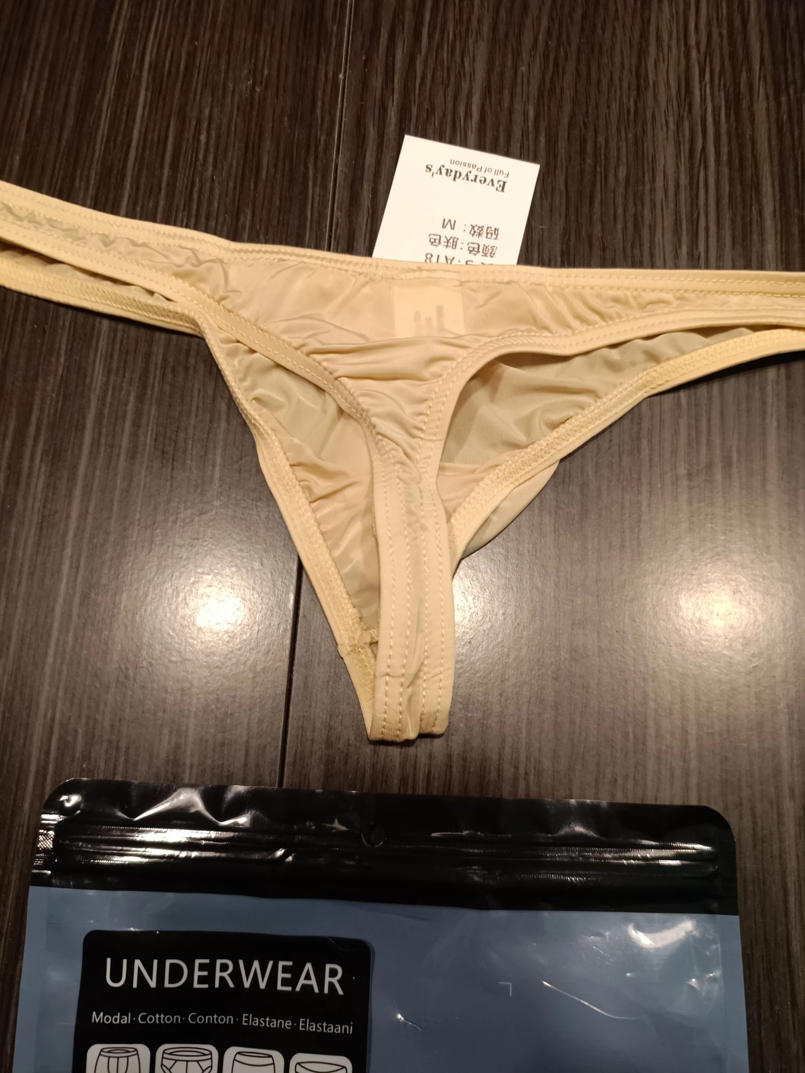 Kleine huidkleurige string voor heren – photo 4